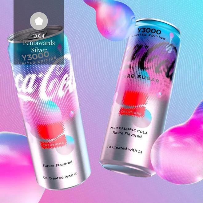 Pentawards2024-2025年度趋势报告出炉细数十大包装设计趋势！(图10)