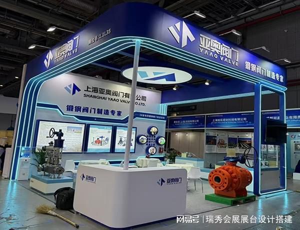 九游体育：2025中国国际彩盒展览会展览展台设计搭建-瑞秀公司(图2)
