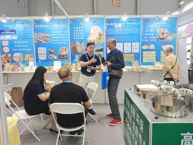 2025东盟（广西）国际植物纤维纸浆模塑产业展览会(图2)