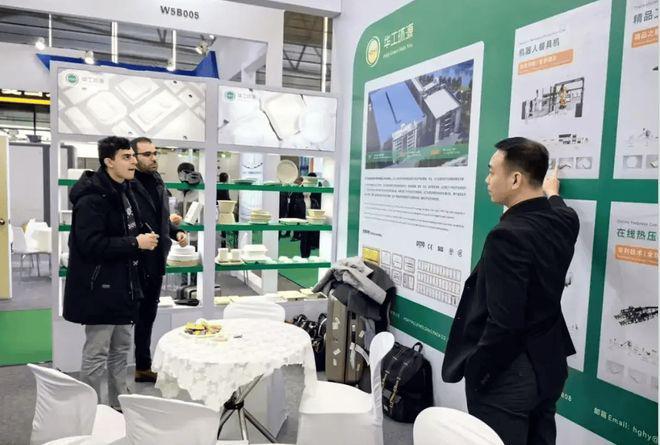 2025东盟（广西）国际植物纤维纸浆模塑产业展览会(图3)