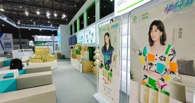 2025东盟（广西）国际植物纤维纸浆模塑产业展览会(图5)