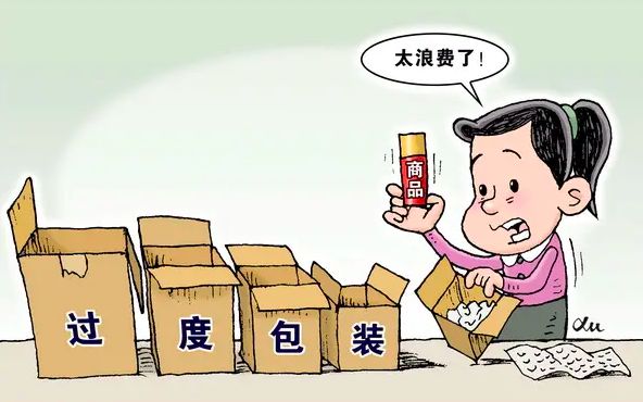 【法润瑞宁】喜迎新春佳节拒绝过度包装(图3)