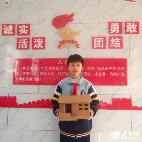 玩转纸箱趣乐无穷——临沂新桥西蒋小学开展纸箱大变身活动