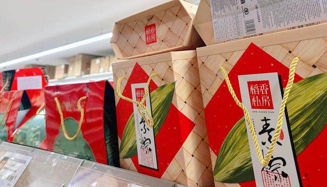 九游体育：苏州稻香村亮相2024亚洲国际食品展牡丹鲜花饼等糕点备受关注(图3)
