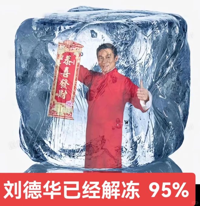 九游体育：好端端过个蛇年怎么所有怕蛇的人都要把它踢出十二生肖？(图1)