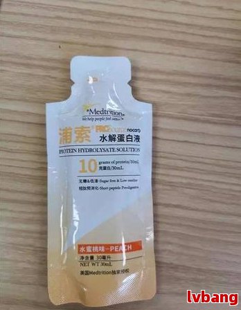 九游体育：食品生产企业注册流程及标准