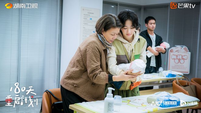 吴越周雨彤：最向往的新式母女关系是像朋友一样(图5)