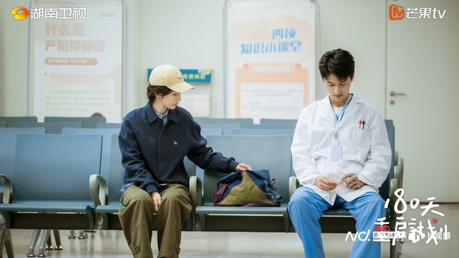 吴越周雨彤：最向往的新式母女关系是像朋友一样(图9)