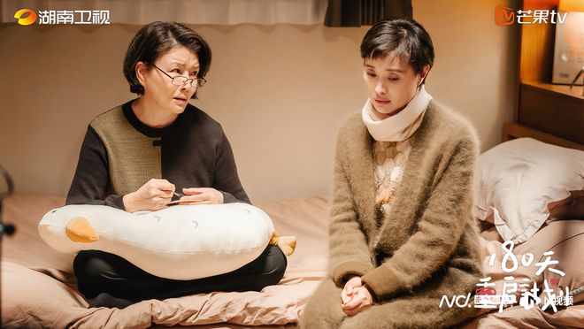 吴越周雨彤：最向往的新式母女关系是像朋友一样(图8)