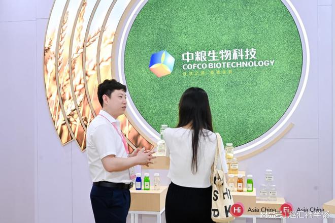 2025年中国第26届健康天然原料及食品配料展会HiFiAsia-China(图4)