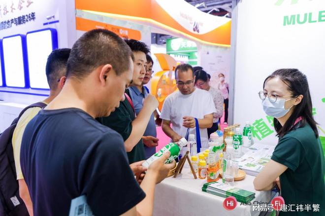 2025年中国第26届健康天然原料及食品配料展会HiFiAsia-China(图3)