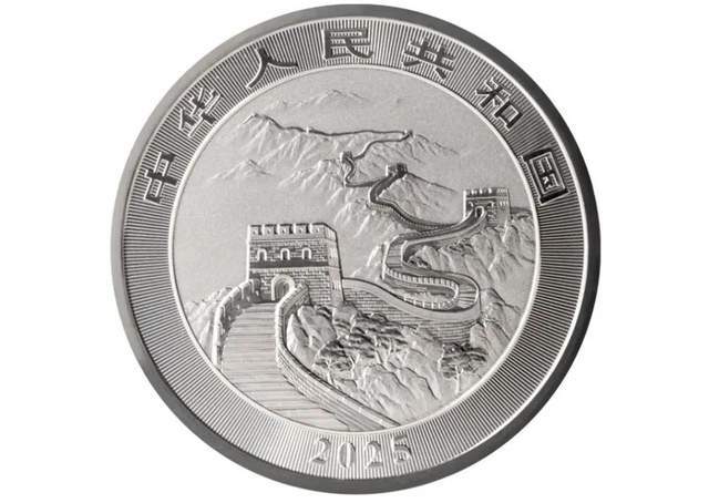 九游体育：全新10元硬币全新包装国际接轨计重单位只为出口海外？(图2)