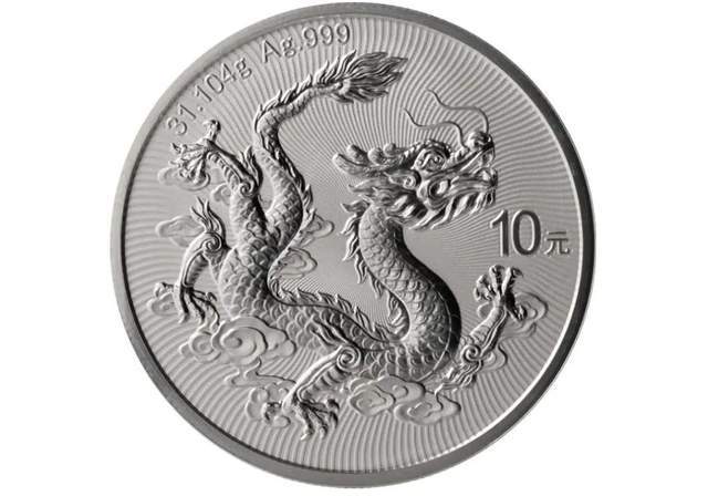 九游体育：全新10元硬币全新包装国际接轨计重单位只为出口海外？(图3)