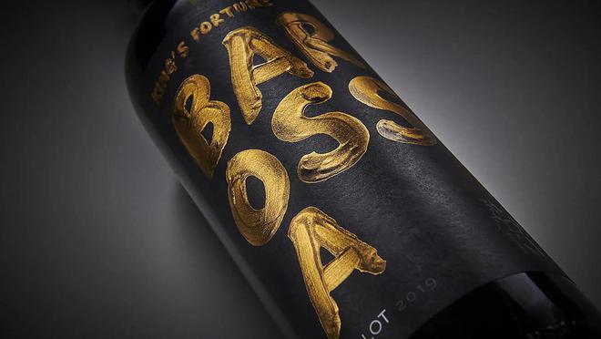 让消费者感觉高档的葡萄酒产品包装设计葡萄酒设计公司分享(图1)