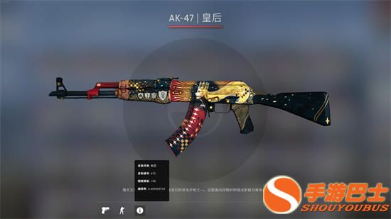 wowbox开箱网盘点类似wowbox的开箱网站(图2)