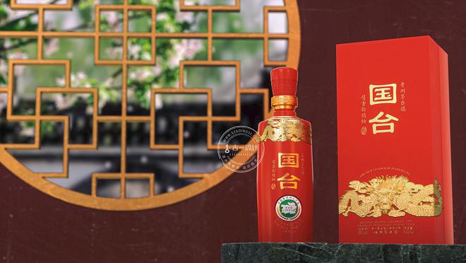 探索五款红色系白酒包装的魅力。深圳白酒包装设计公司案例分享(图2)