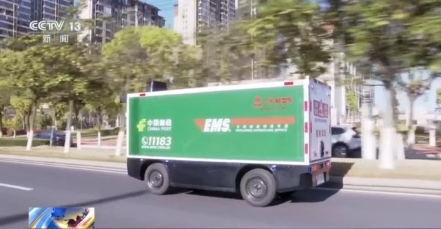 九游体育：包装减量、胶带“瘦身”新规施行后你的快递将有哪些变化？(图9)