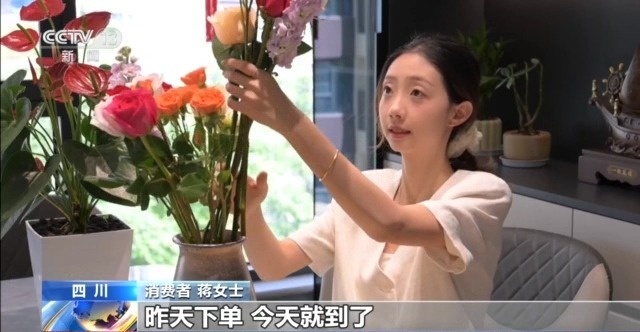 九游体育网站：高铁半日达自动化率超90%中国快递究竟有多强？