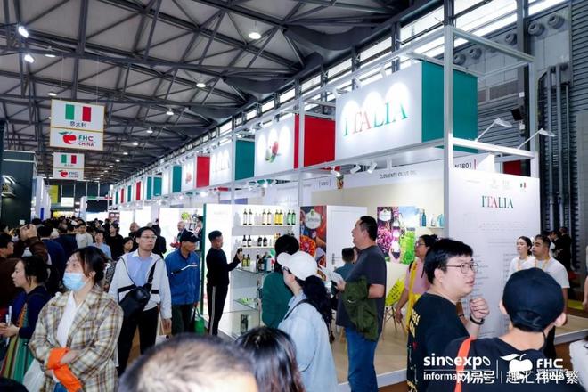 九游体育：2025上海国际环球食品展：休闲食品、进口、包装展(图4)