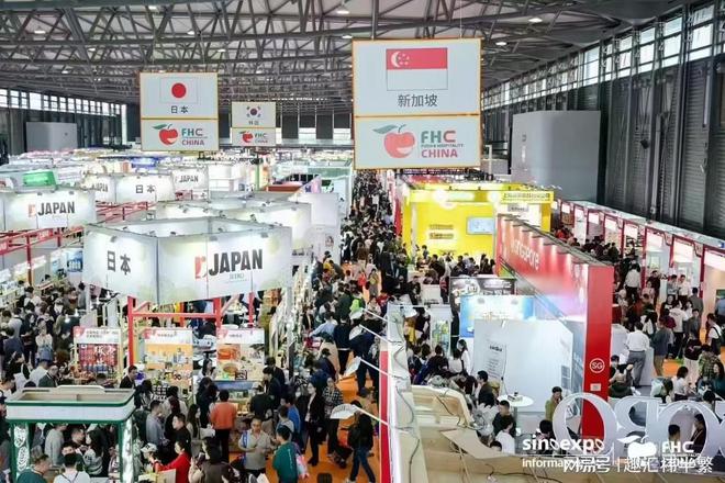 九游体育：2025上海国际环球食品展：休闲食品、进口、包装展(图3)