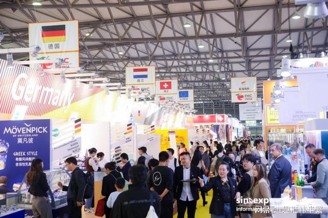 九游体育：2025上海国际环球食品展：休闲食品、进口、包装展(图2)