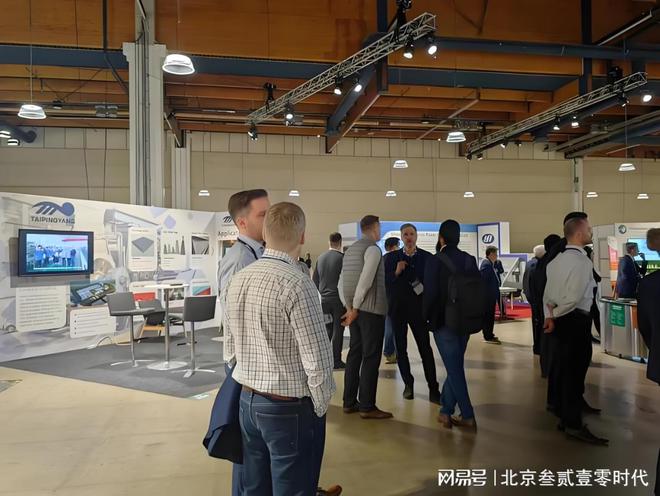 九游体育网站：2025年印尼国际包装展览会将于10月在雅加达盛大开幕