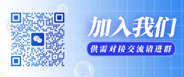 西安饮食股份有限公司2025-2026年度食品包装供应商入围项目招标_科印印包圈(图2)