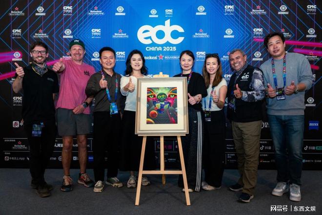 璀璨烟花闪耀阳澄湖畔2025EDC雏菊电音嘉年华盛大落幕(图6)