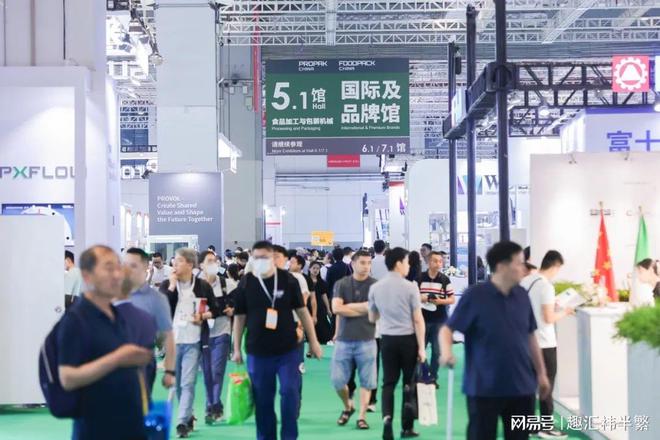 2025上海食品加工与包装机械展@龙头云集携手共筑包装新蓝图！(图3)