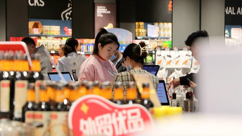 九游体育网站：迎难而上主动作为——透视中国经济的韧性和活力(图3)