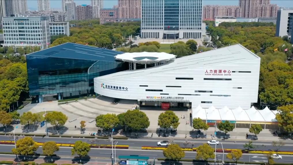 九游体育网站：迎难而上主动作为——透视中国经济的韧性和活力(图8)
