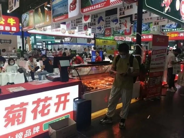 2025郑州食品包装机械展【主办及网站】2025中国冷冻冷藏食品加工及包装机械展览会(图2)