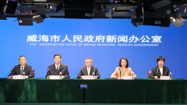 威海开展预包装食品数字标签推广应用