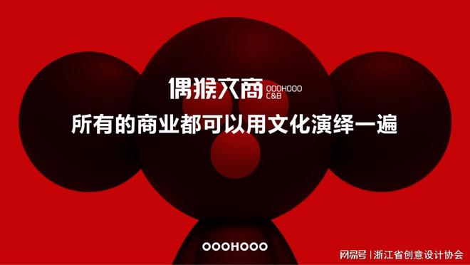 九游体育：iHF爱合发(图5)