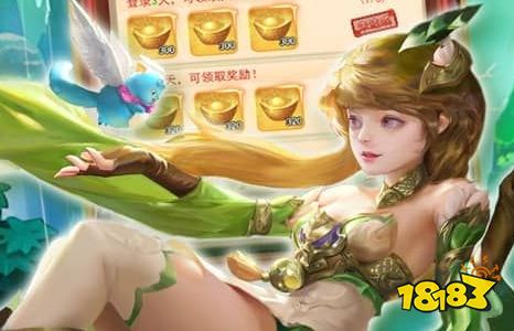 ios最全的破解软件网站推荐2025苹果十大破解软件网站18183手机游戏网