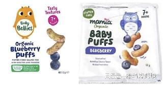 澳大利亚Aldi遭遇麻烦婴儿食品包装被判定构成版权侵权(图3)