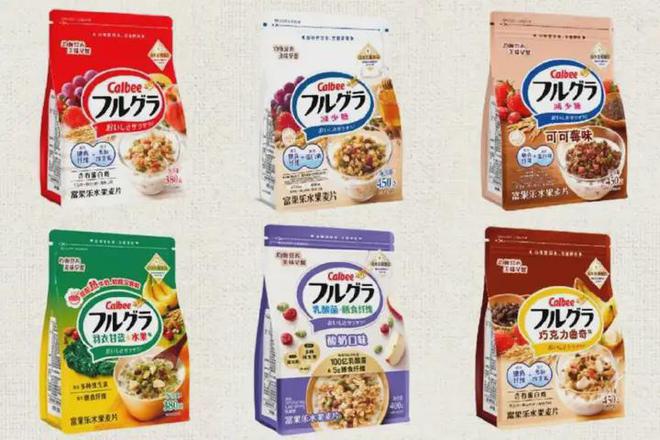 九游体育：明治、英联食品等企业确认分享！FBIF2025零食与烘焙论坛(图2)