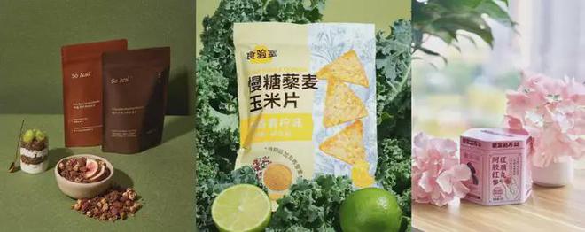 九游体育：明治、英联食品等企业确认分享！FBIF2025零食与烘焙论坛(图7)