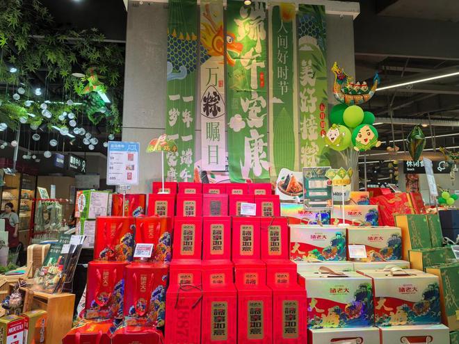 五花八门的奇葩口味不见了今年端午粽子回归传统与健康