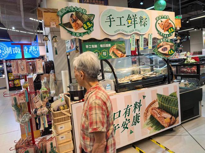 五花八门的奇葩口味不见了今年端午粽子回归传统与健康(图2)