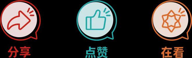 九游体育：50项食品安全国家标准发布进一步保障消费者食品安全和营养健康(图2)