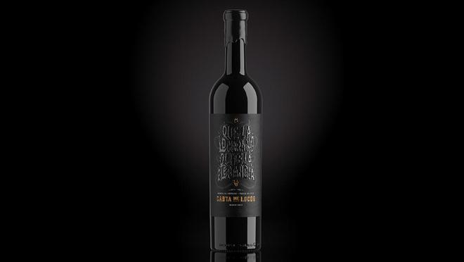 九游体育网站：黑色神秘感的葡萄酒包装设计分享高档葡萄酒设计