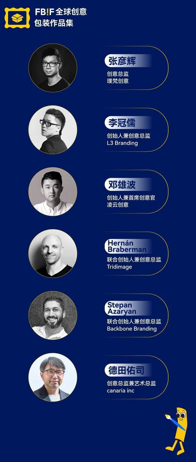 九游体育：从“瞬间被拆”到“反复被拍”一次看尽28国顶尖创意来找灵感