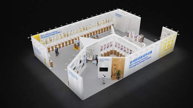 九游体育：从“瞬间被拆”到“反复被拍”一次看尽28国顶尖创意来找灵感(图4)