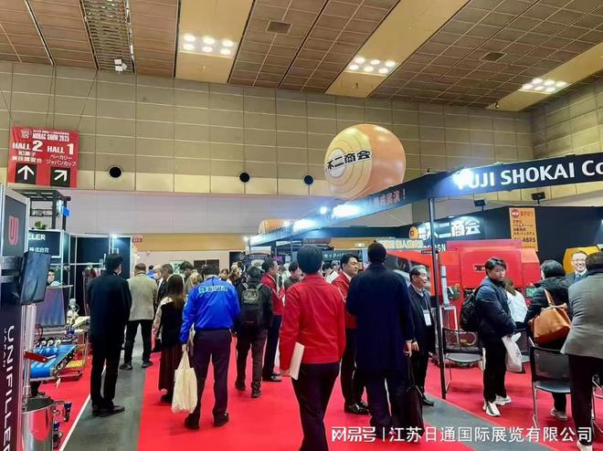 2027日本国际烘焙展览会MOBACSHOW(图2)