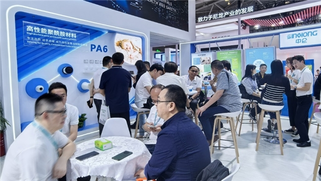 食品包装、人形机器人的材料密码中仑塑业高性能PA6助推高端制造产业升级