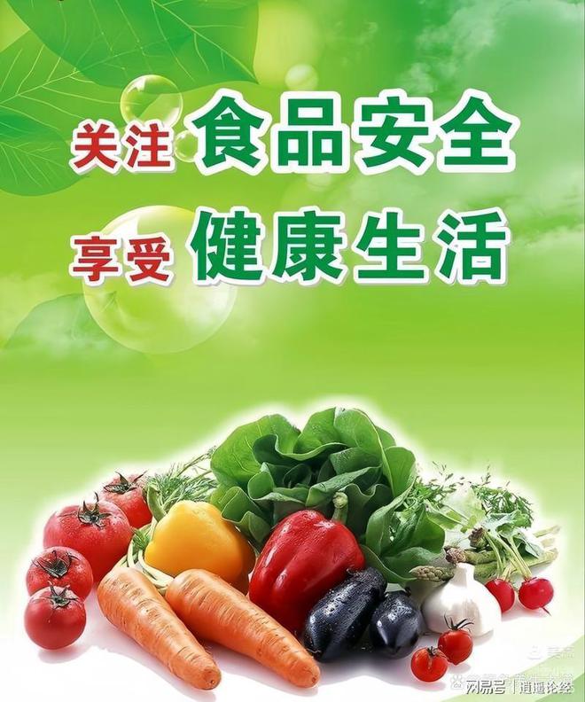 欧洲人在食品包装上特别注明不含中国成分！这是我们的耻辱！