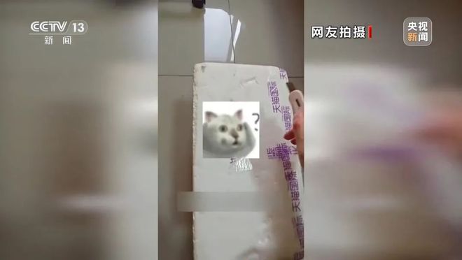 “套娃式”快递包装为何难制止？央视记者深度调查(图2)