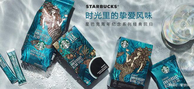 餐饮的预包装食品化：源起、发展、启示、创业思考以及未来发展(图10)
