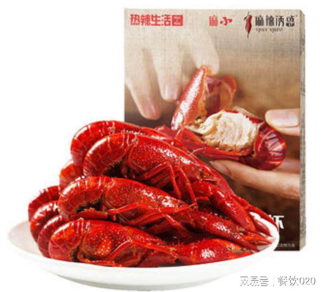 餐饮的预包装食品化：源起、发展、启示、创业思考以及未来发展(图14)